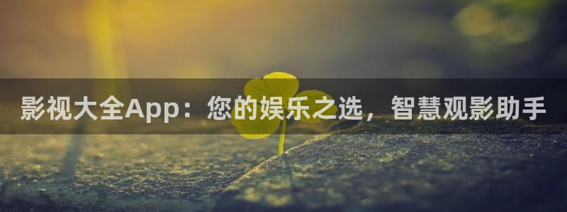 桔子小视频