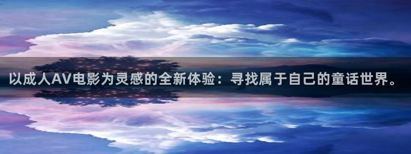 桔子视频软件