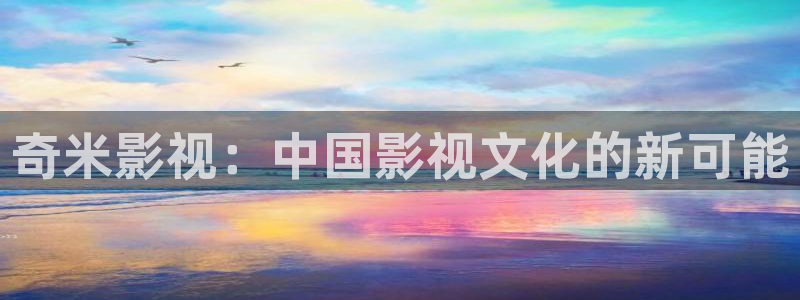桔子影视大全