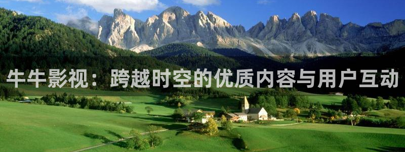 桔子影院免费入口