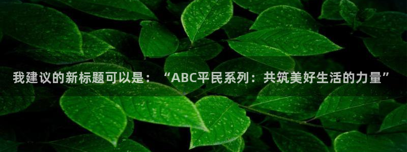 桔子视频电视剧全集免费