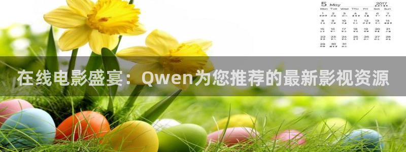 桔子视频电视剧高清资源